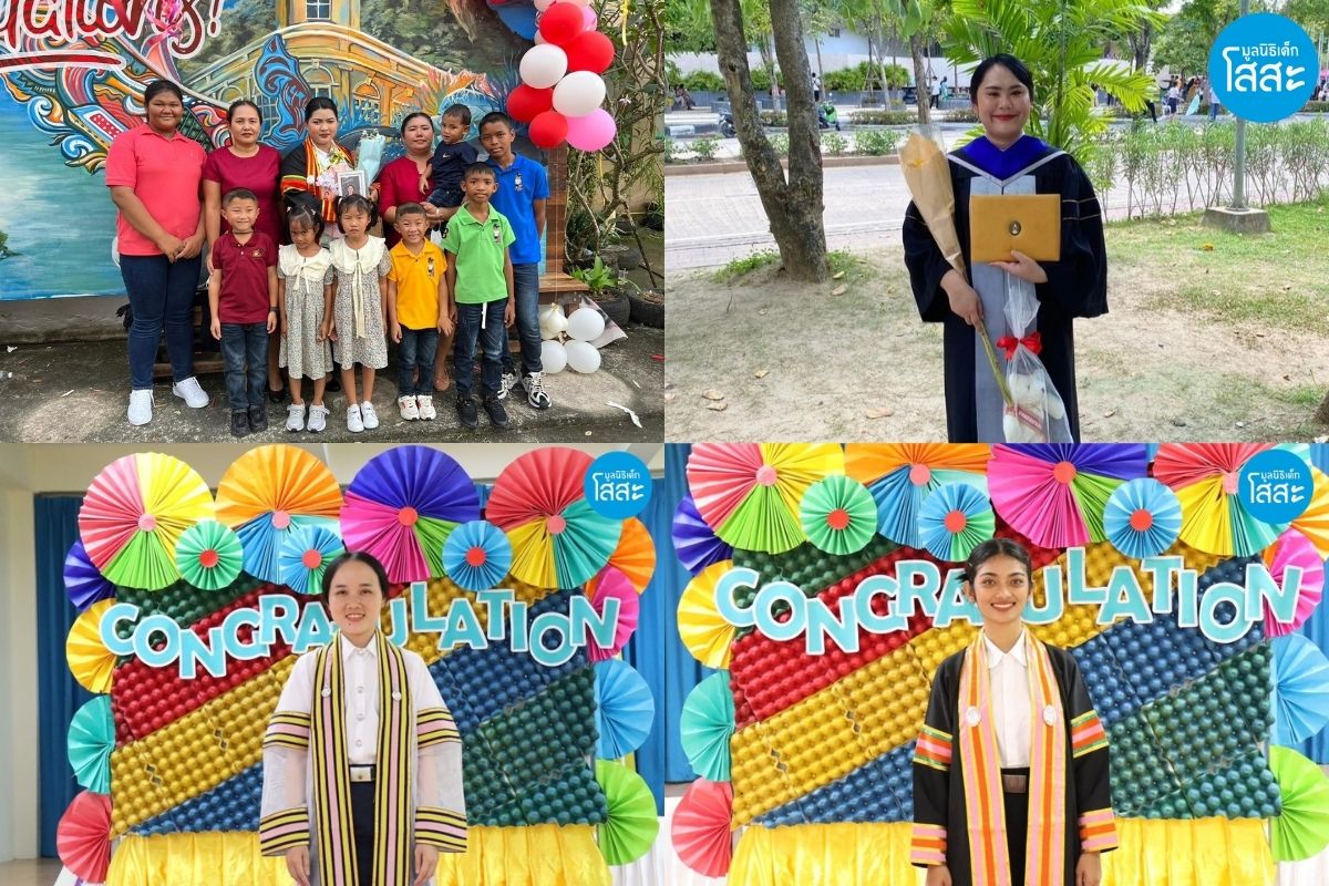 SOSChildren-Graduation-2023 ส่วนหนึ่งของความสำเร็จลูกโสสะ