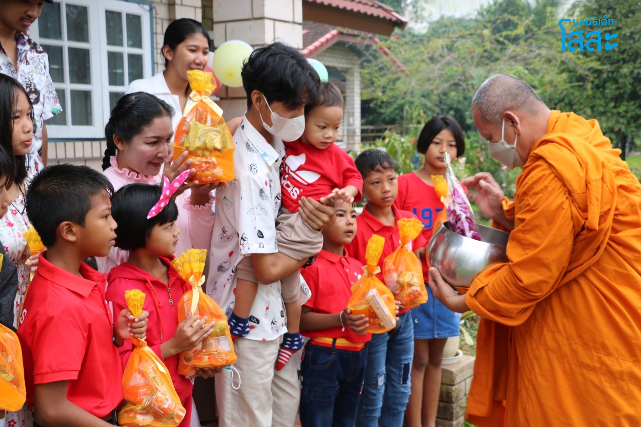 งานสวัสดีปีใหม่ 2566 หมู่บ้านเด็กโสสะ - ทำบุญยามเช้า