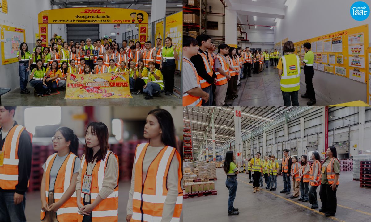 DHL-GoTeach-2025-เยาวชนร่วมทำกิจกรรม