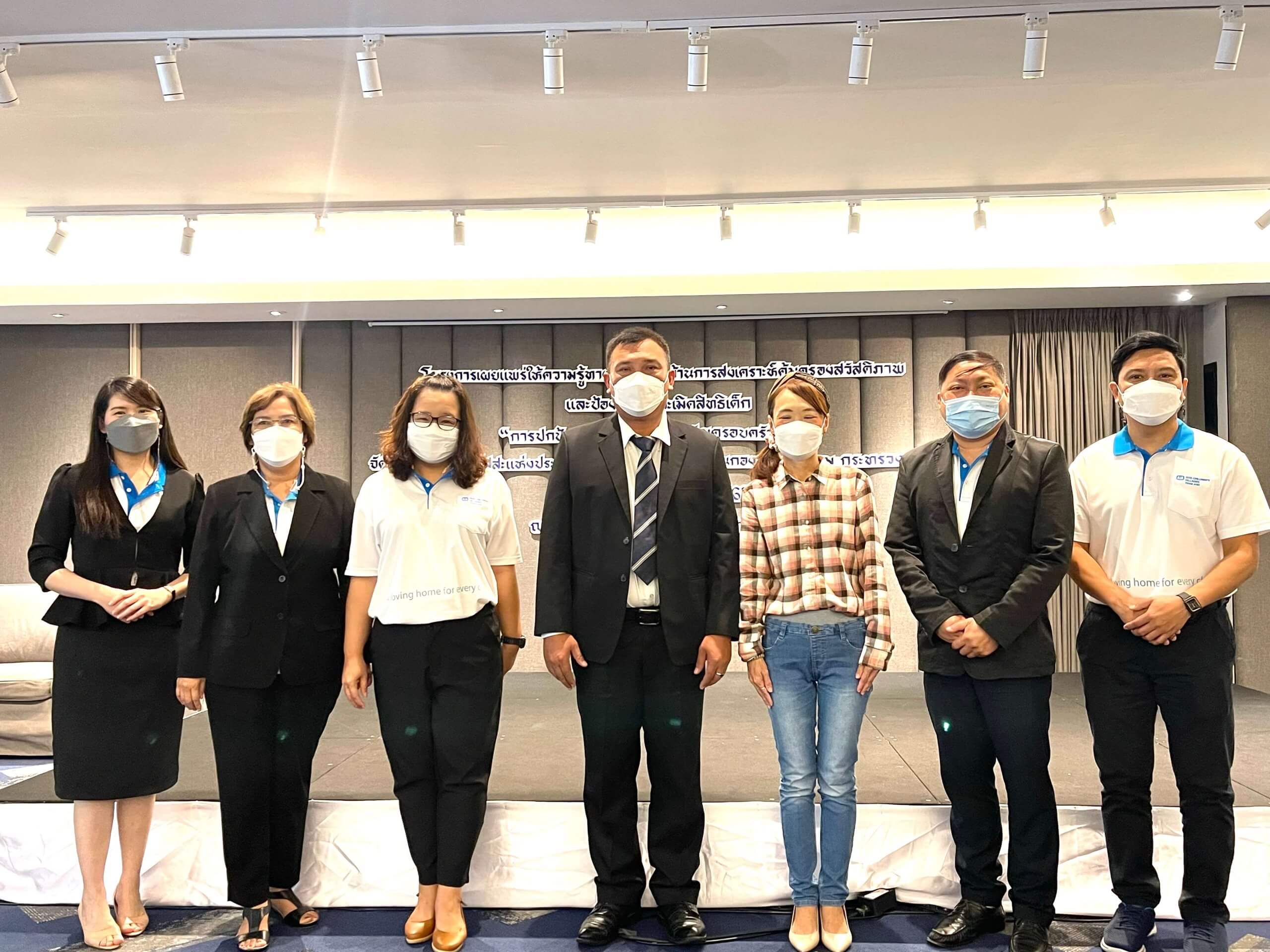 สิทธิเด็ก เรื่องของเด็กและเยาวชนที่ผู้ใหญ่ไม่ควรมองข้าม