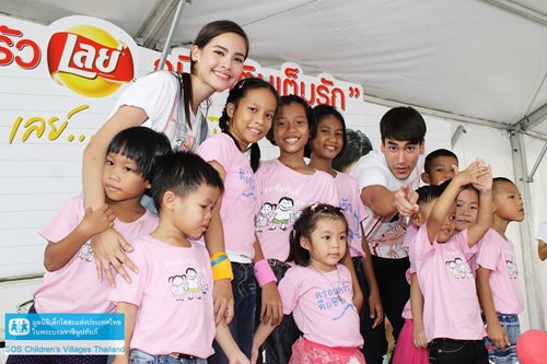 ครอบครัวเลย์ ภูมิใจเติมเต็มรัก