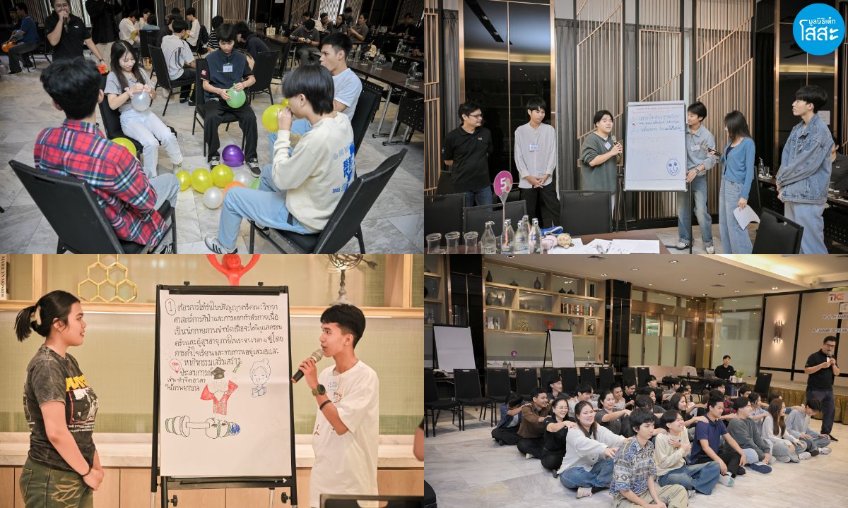 TK-Elevator-Camp-2025-น้องเยาวชนโสสะร่วมกิจกรรม