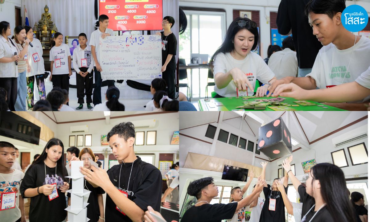 Bata-Youth-Camp-2025