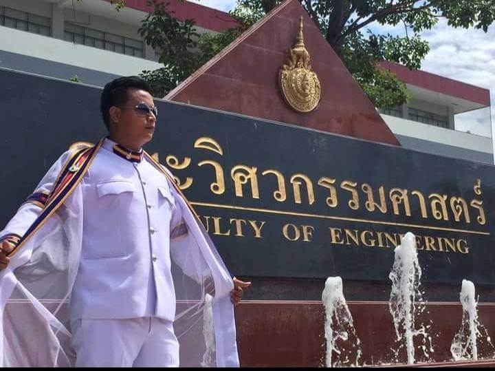 กรันต์ สอนเปีย 