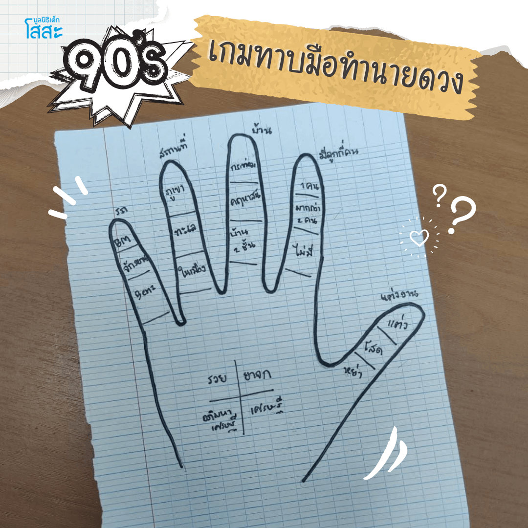 My Image 24