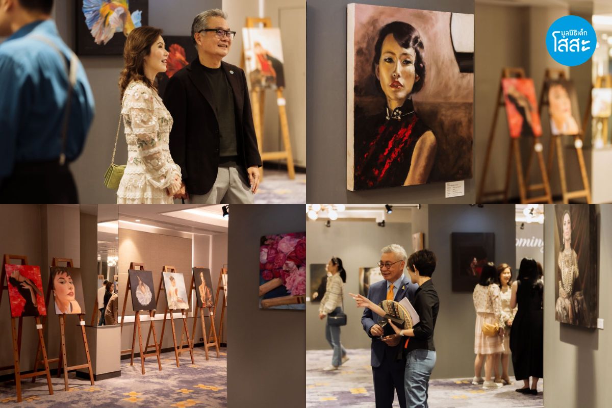 Blomming HeART : นิทรรศการประมูลภาพศิลปะเพื่อการกุศล