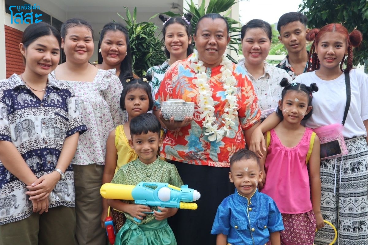 SOS-Songkran-2025 ครอบครัวโสสะวันสงกรานต์