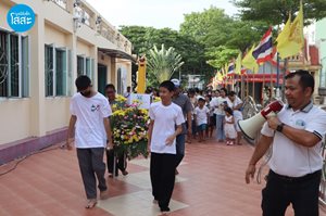 sosthailand-merit-buddhist-lent-day-ครอบครัวโสสะ เทียนพรรษา เข้าพรรษา