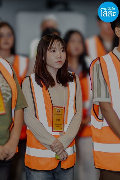 DHL-GoTeach-2025-ตัวแทนเยาวชนโสสะ