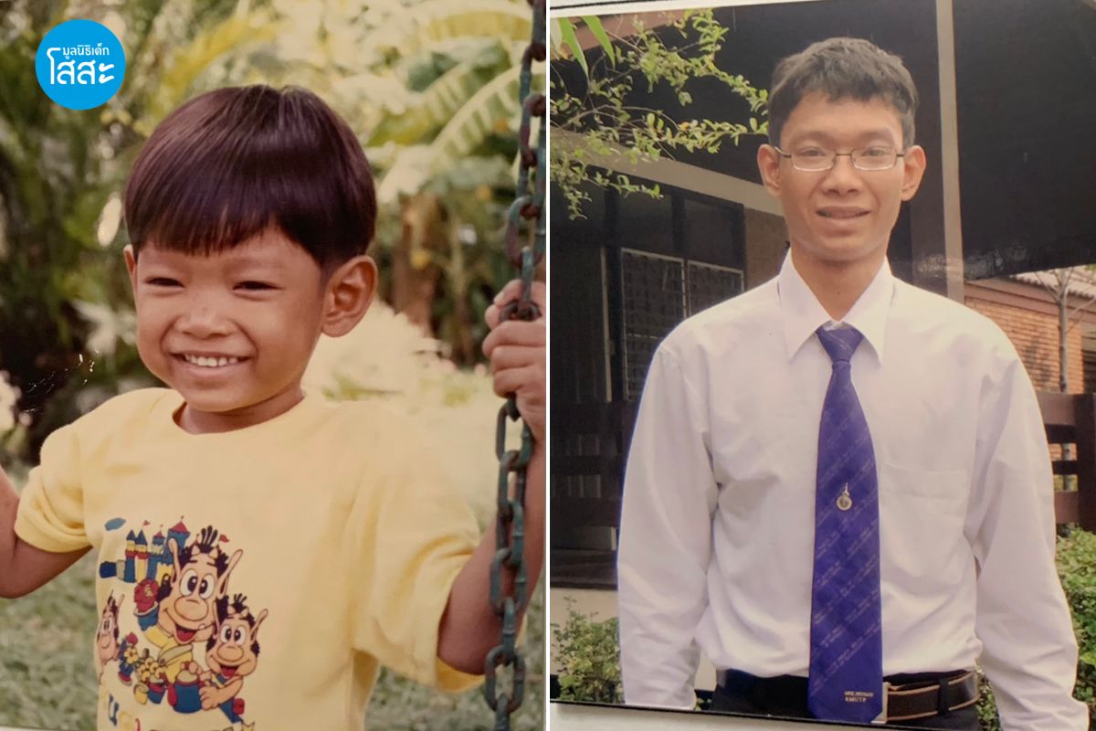 ความสำเร็จลูกโสสะ - ผักบุ้ง ในวัยเด็ก