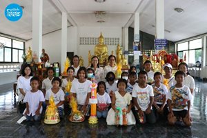 sosthailand-merit-buddhist-lent-day-ครอบครัวโสสะ ทำบุญเข้าพรรษา