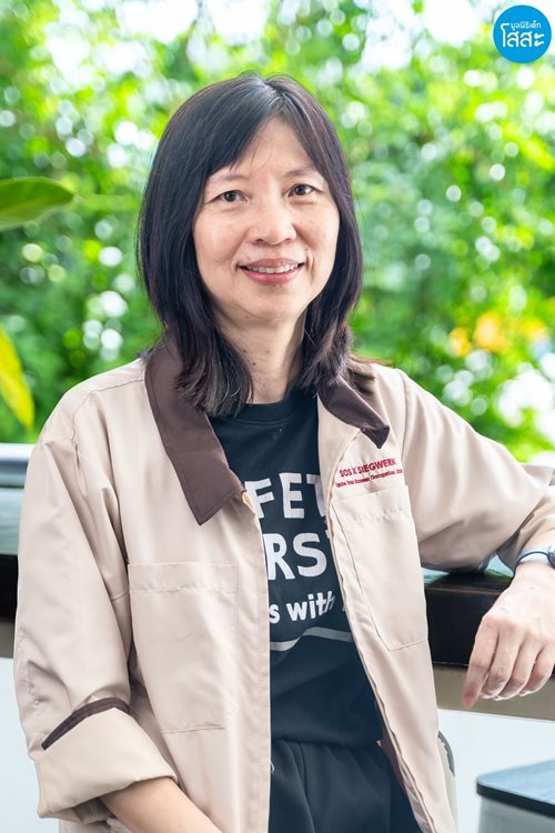 Siegwerk Thailand 2026-Miss.Tussanee