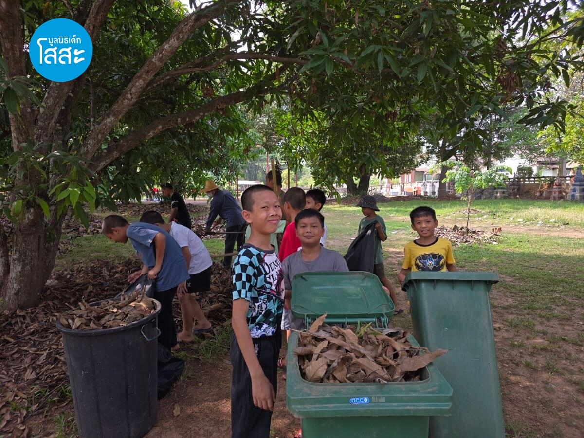 มูลนิธิเด็กโสสะฯ-หมู่บ้านเด็กโสสะหนองคาย เรียนรู้การจัดการขยะ แยกขยะ