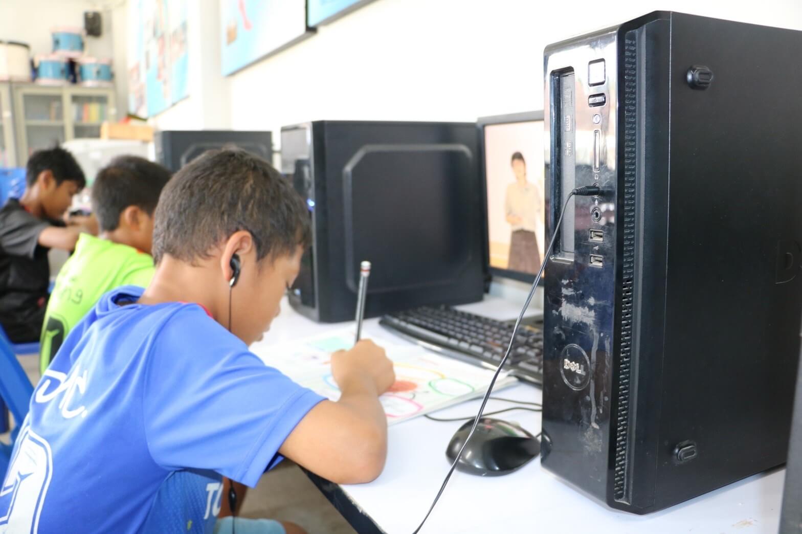 SOS Online learning