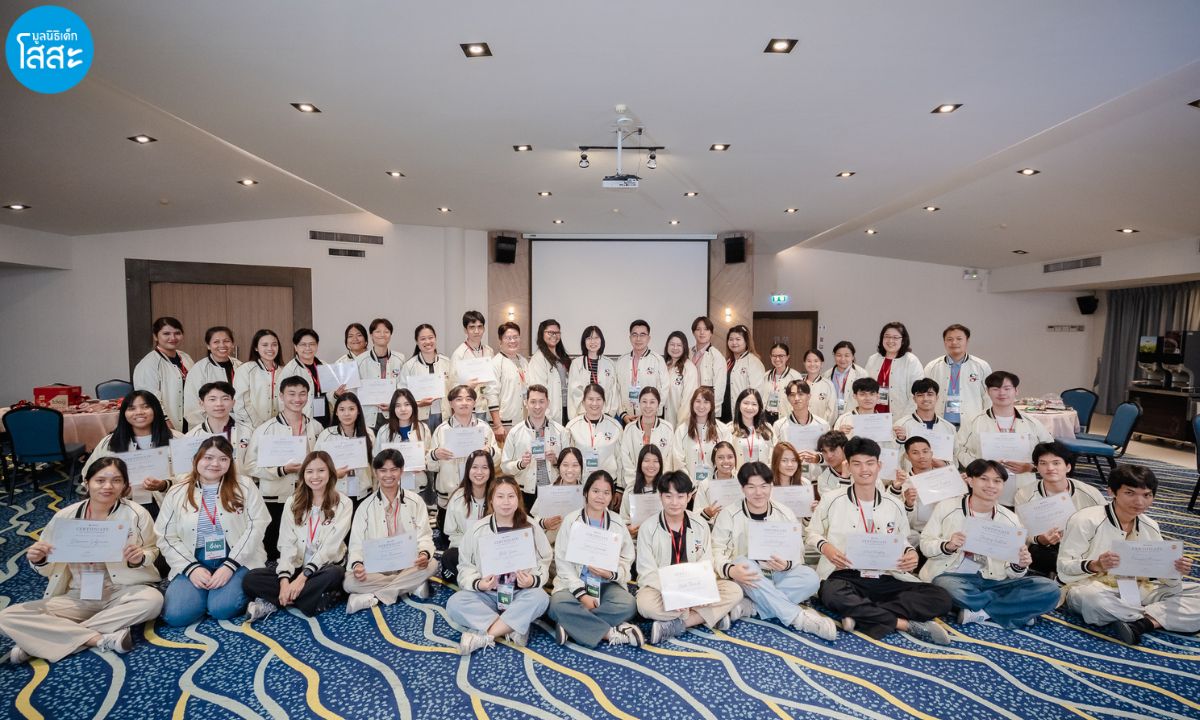 siegwerk-thailand-2025