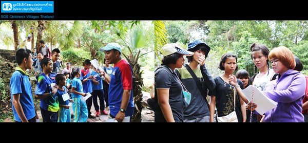 เดินทางไกลเชิงอนุรักษ์ศิลปวัฒนธรรมท้องถิ่นภาคใต้