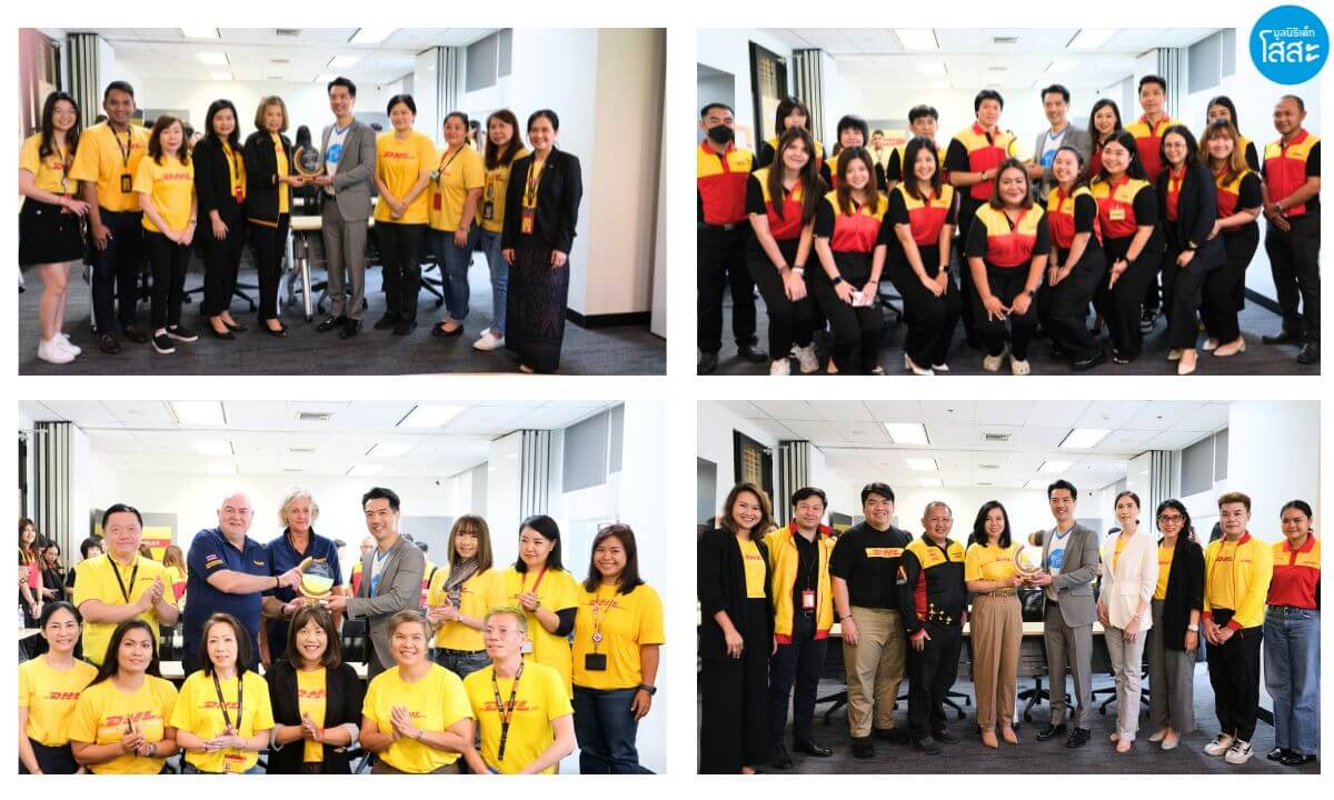 ครบรอบ 10 ปี DHL Thailand และ มูลนิธิเด็กโสสะ - ส่งเสริมเพิ่มทักษะให้กับเยาวชน - 02