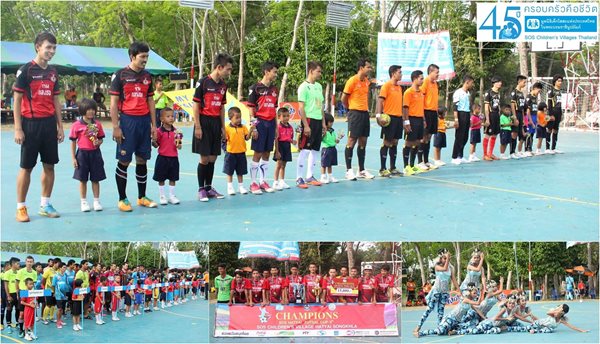 SOS Hatyai Futsal Cup ครั้งที่ 9