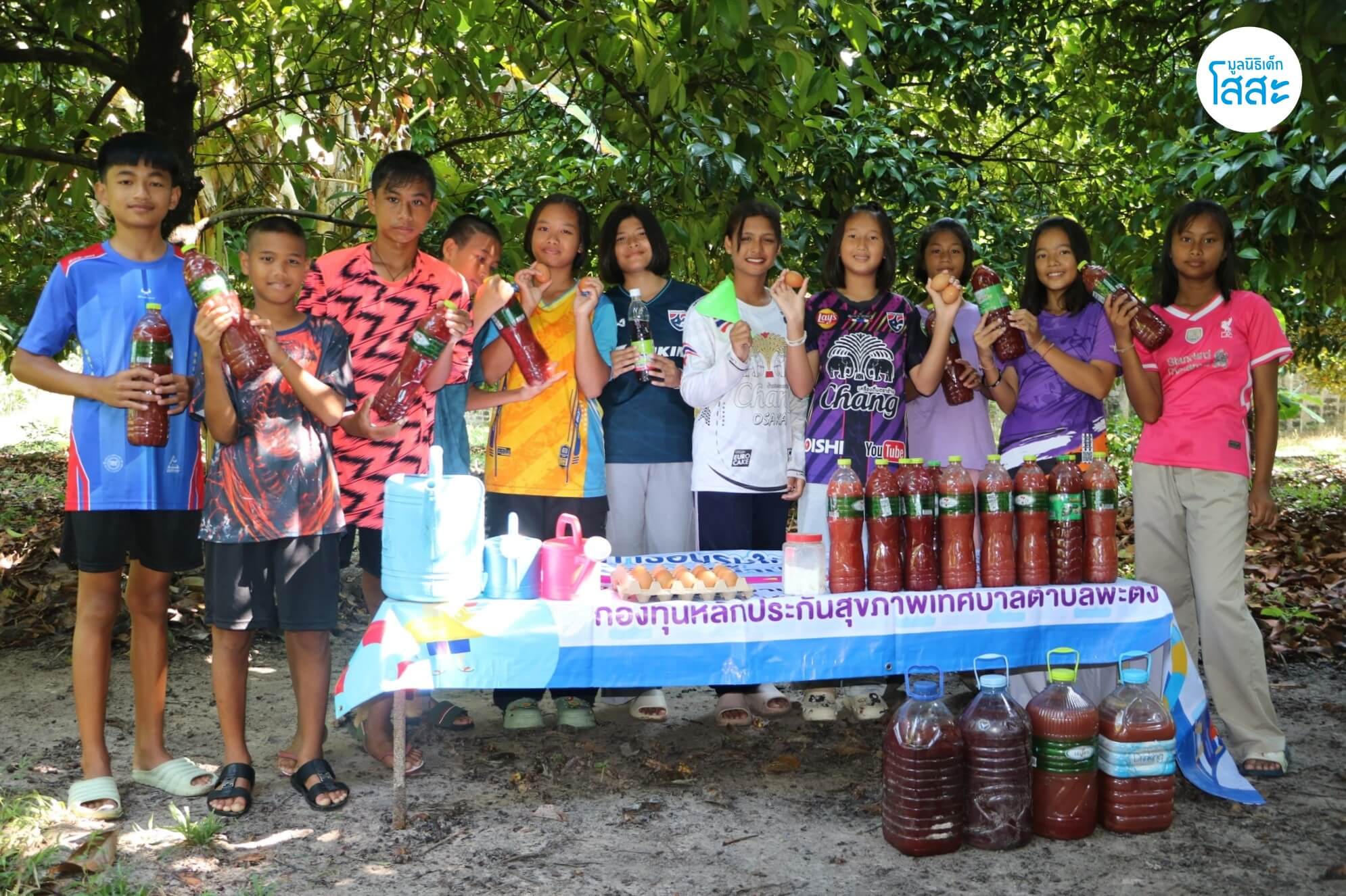มูลนิธิเด็กโสสะ - หมู่บ้านเด็กโสสะภูเก็ต ทำน้ำหมักชีวภาพจากเศษอาหาร