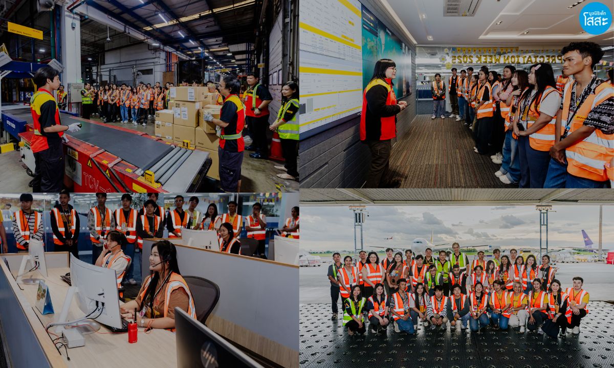 DHL-GoTeach-2025-เยาวชนร่วมทำกิจกรรม