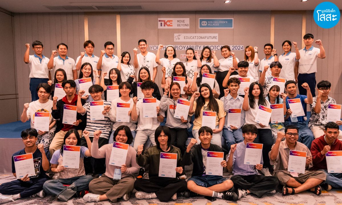 TK ELEVATOR ยกระดับทักษะเยาวชน พร้อมก้าวสู่เส้นทางอาชีพในอนาคต