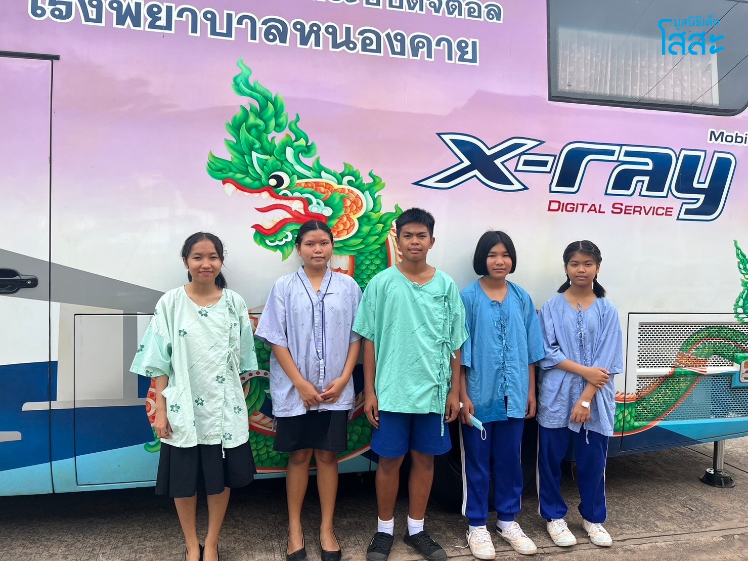 happiness with good health - น้องๆ ตรวจร่างกายประจำปี