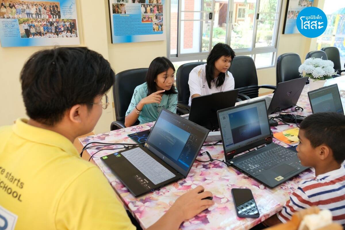มูลนิธิเด็กโสสะ - เด็กในการดูแลของมูลนิธิฯ อบรมสิทธิเด็กออนไลน์ และ Digital Footprint