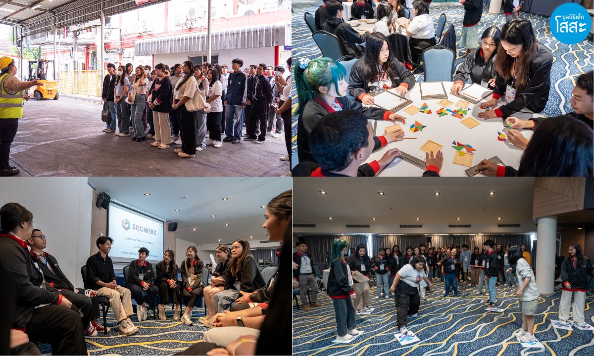 Siegwerk-Thailand 2024 - เยาวชนโสสะร่วมทำกิจกรรม