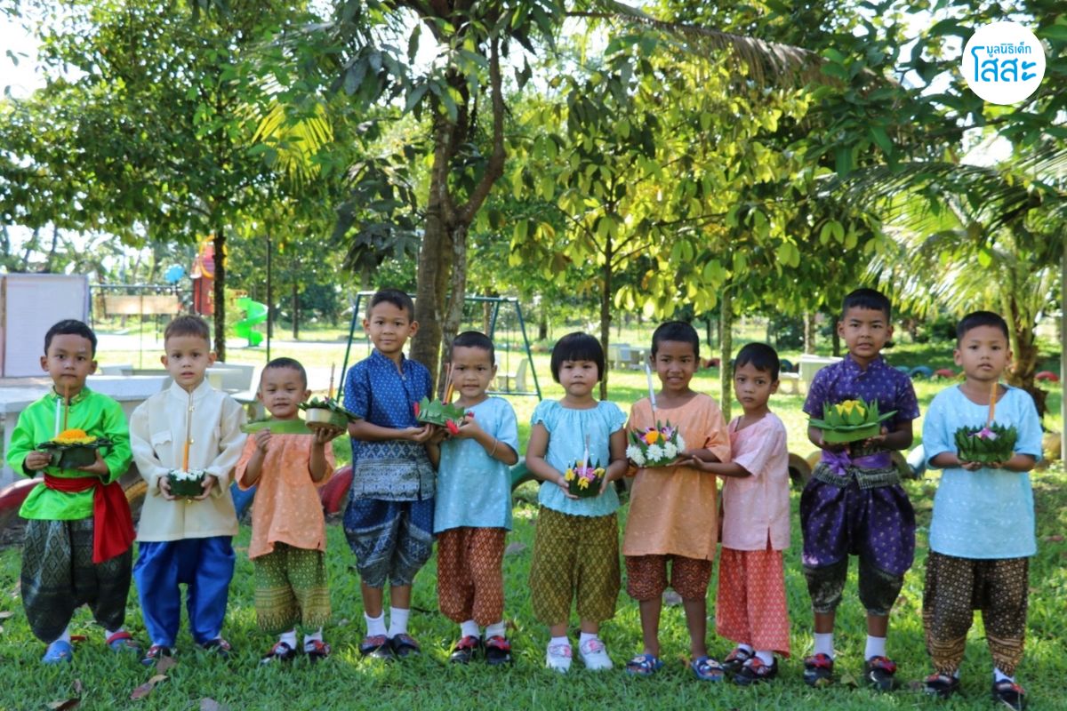 สืบสานประเพณีไทย ลอยกระทงสุขใจ 2566