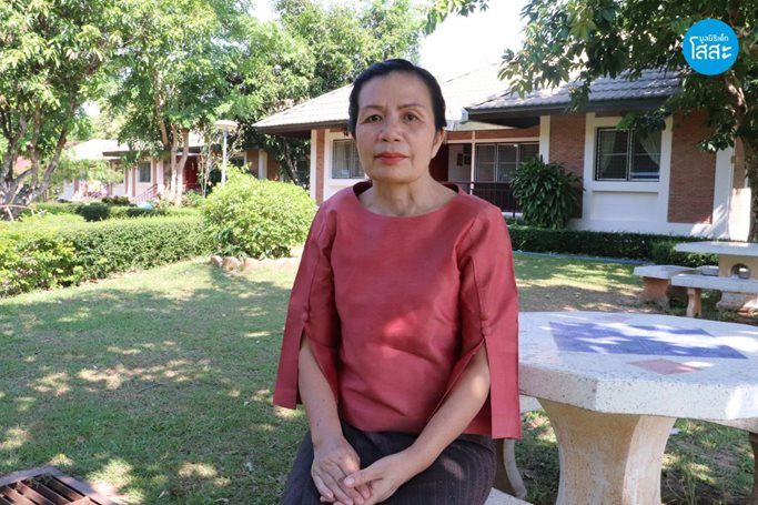 เรื่องราวจากแม่โสสะ - คณัสริศา เผ่ามงคล