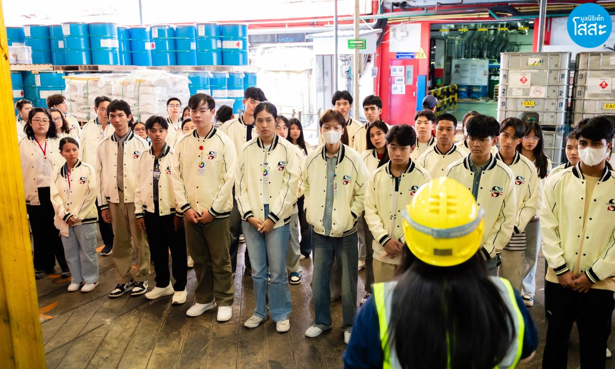 siegwerk-thailand-2025 เยาวชนโสสะเข้าเยี่ยมชมโรงงานซิกเวอร์ค