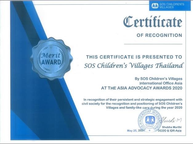 sos-advocacy-2020-certificate