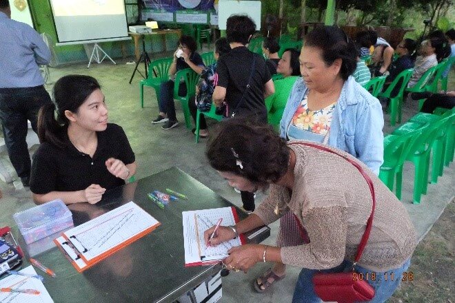 พลอยไพริล-โสสะภูเก็ต-01