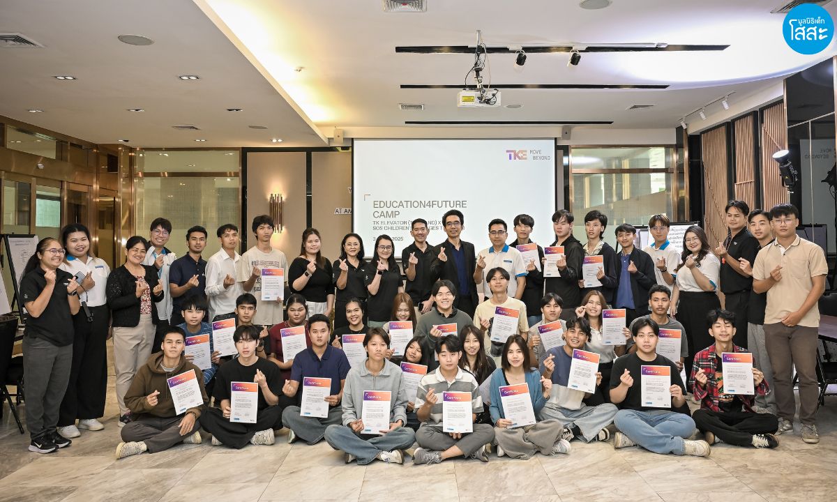 TK-Elevator-Camp-2025