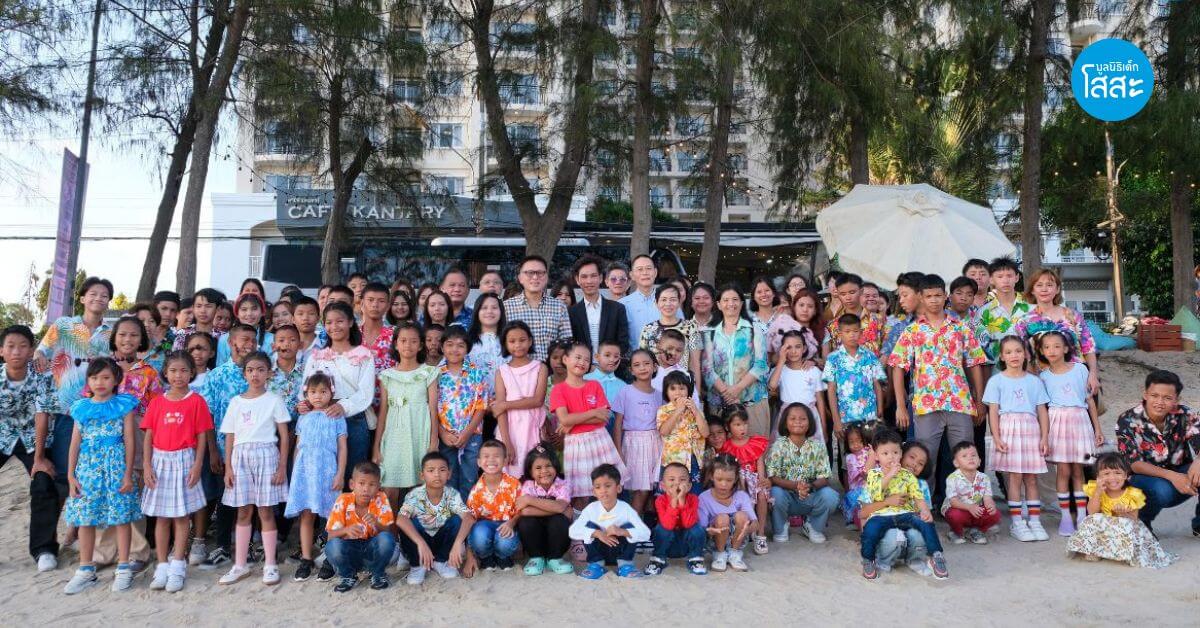 มูลนิธิเด็กโสสะ-มอบโอกาสให้น้อง เรียนรู้นอกห้องเรียนก่อนเปิดเทอม 