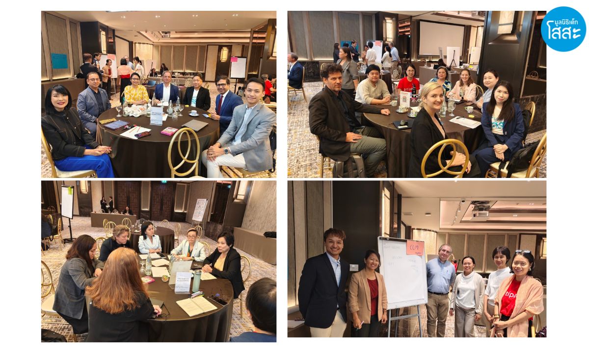 เครือข่ายด้านเด็กจัดงานเสวนาความร่วมมือ ACWC สร้างความเข้มแข็งงานการคุ้มครองเด็ก