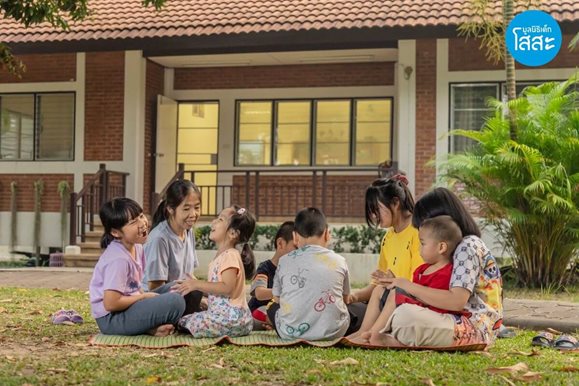มูลนิธิเด็กโสสะ-วันการกุศลสากล ครอบครัวโสสะ