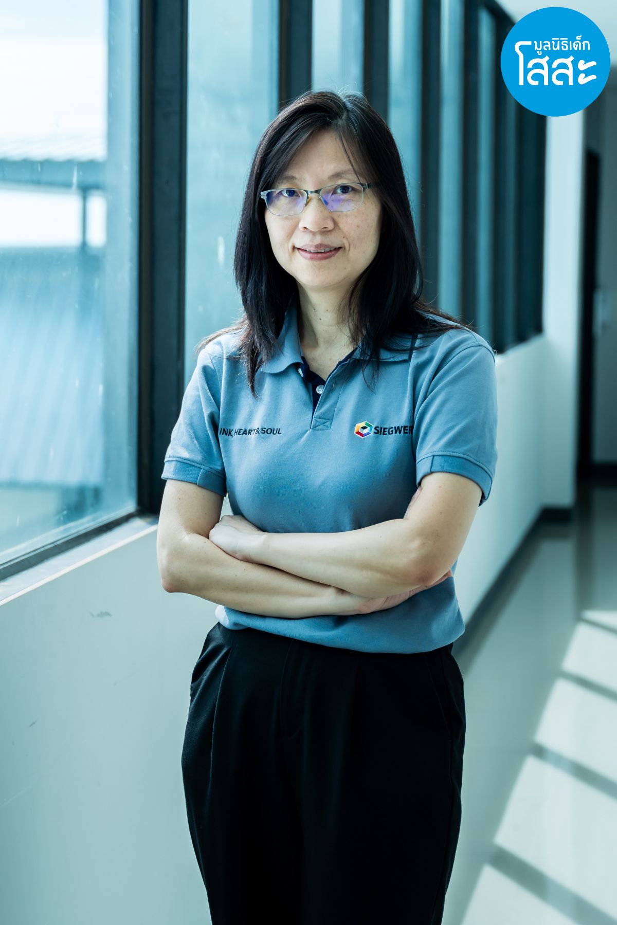Siegwerk-Thailand 2024 - คุณทรรศนีย์ ลีวงค์วัฒน์ Entity Manager, Siegwerk (Thailand) Ltd.