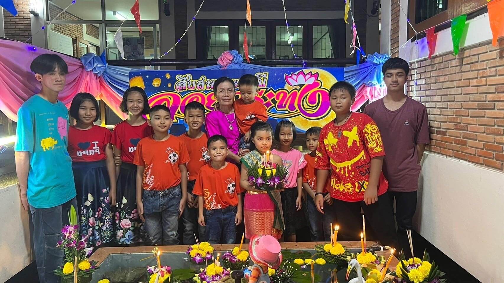SOSCV_LoyKrathong2021