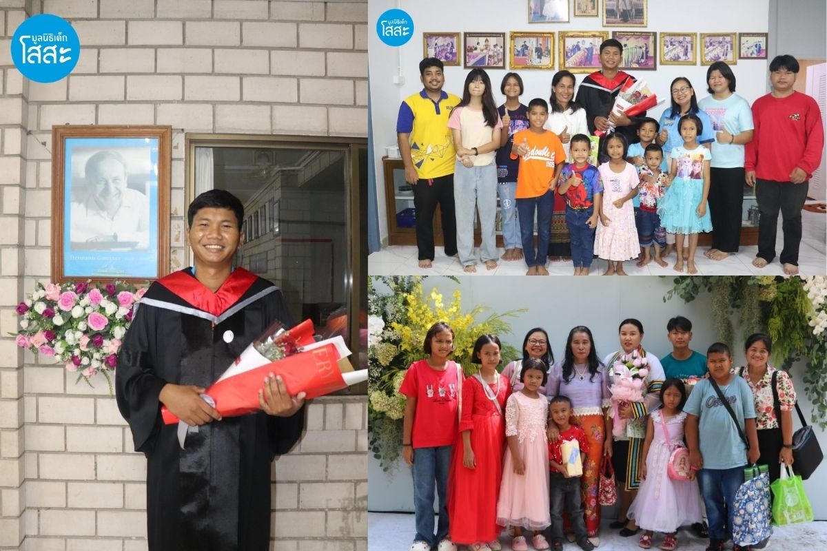 SOSChildren-Graduation-2023 ส่วนหนึ่งของความสำเร็จลูกโสสะ