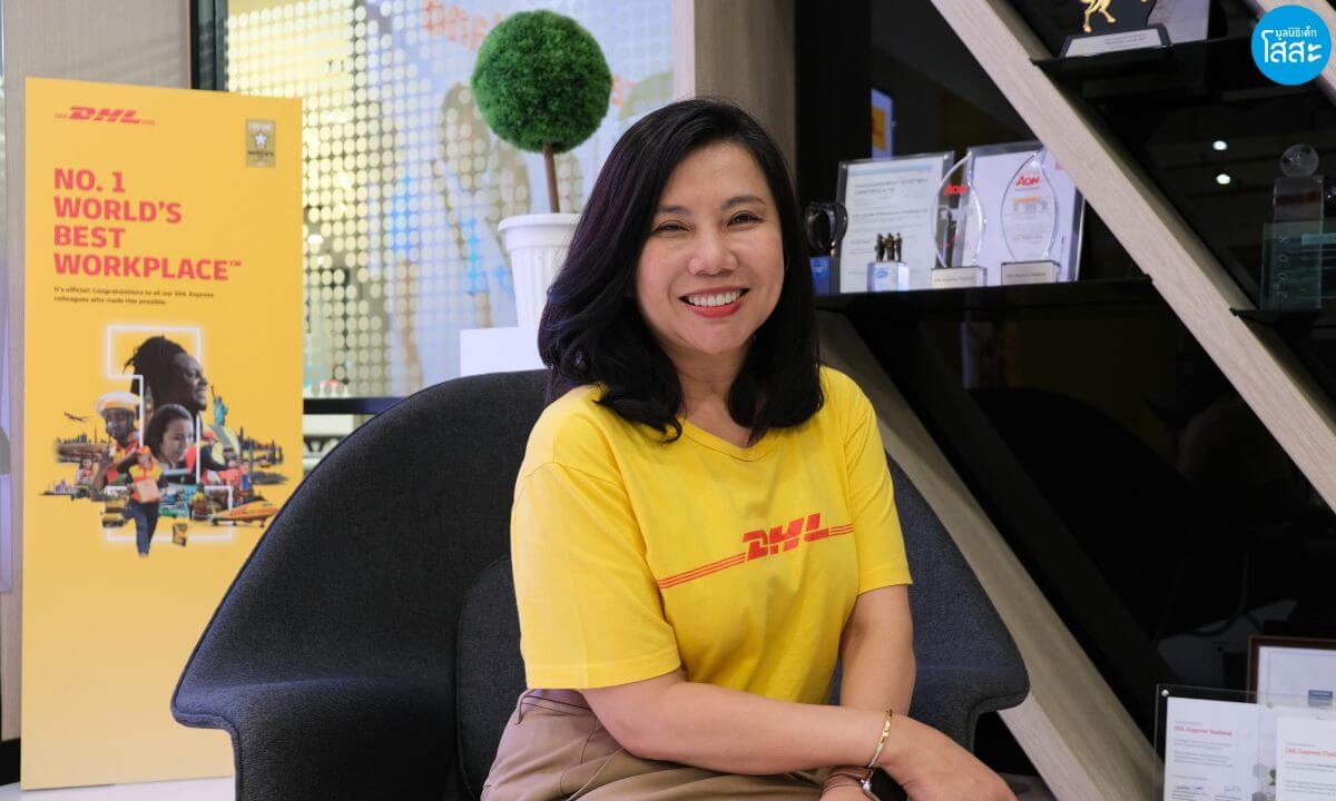 คุณปาริชาติ ประมุขกุล รองประธานฝ่ายขายและการตลาด Vice President, Commercial , DHL Express
