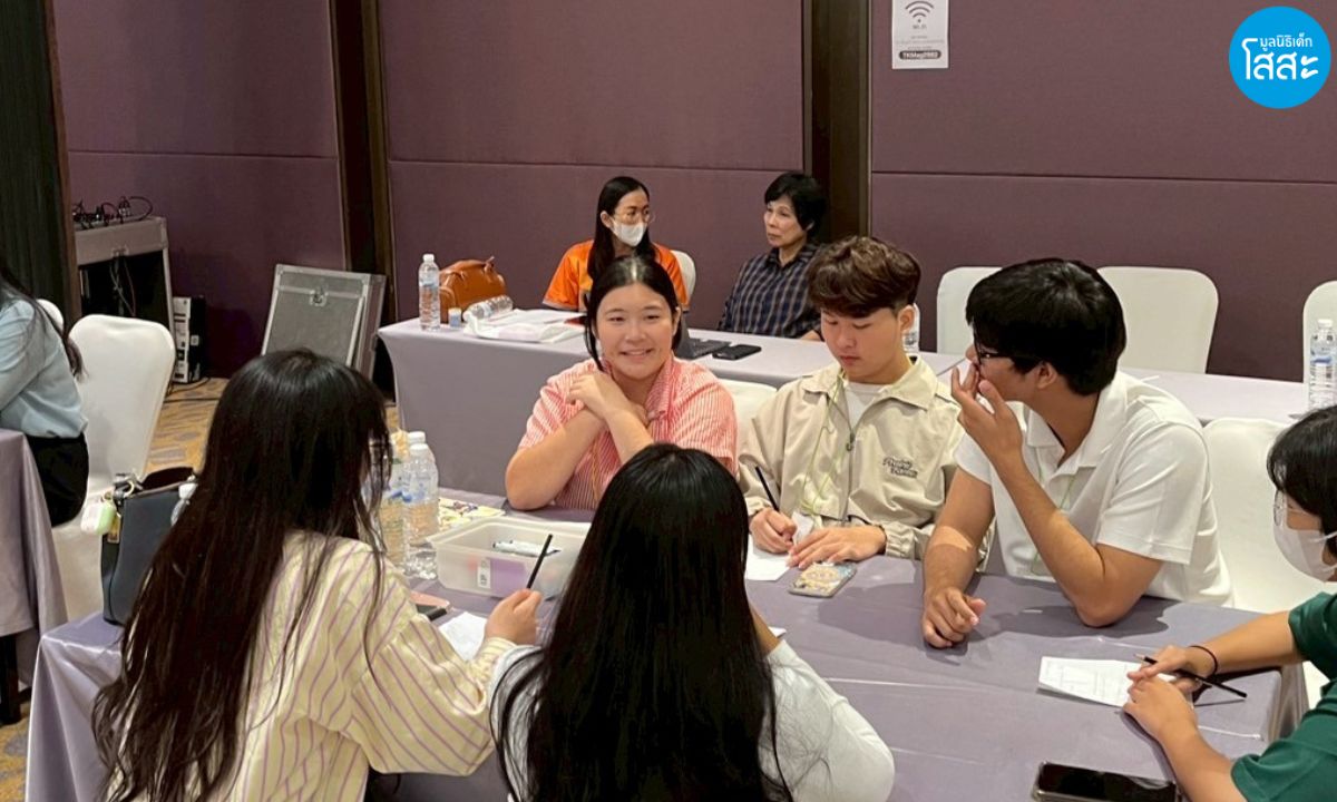 CRC Child Report 2025