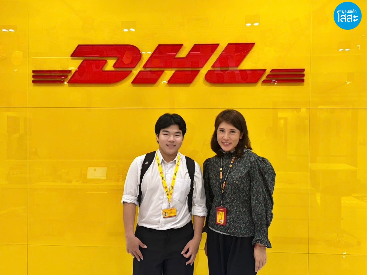 DHL-Gotech-2026