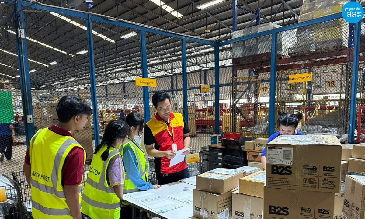 ครบรอบ 10 ปี DHL Thailand และ มูลนิธิเด็กโสสะ - ส่งเสริมเพิ่มทักษะให้กับเยาวชน - 05