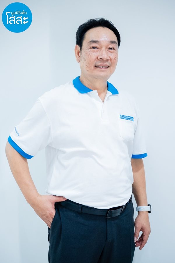 siegwerk-thailand-2025 คุณพหล ตรังคิณีนาถ