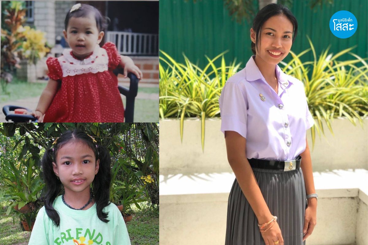 success-stories-pinmenee