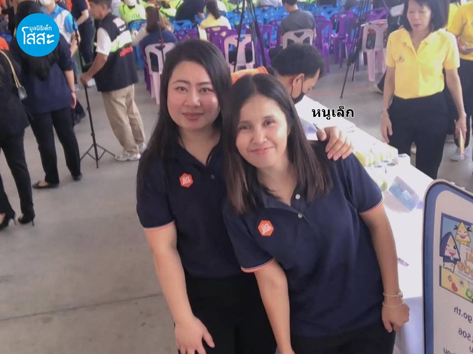 success-stories-Noolek
