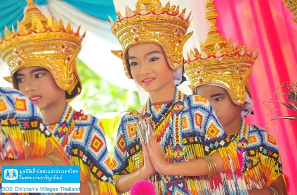 เติบโตในวัฒนธรรมท้องถิ่นของไทย