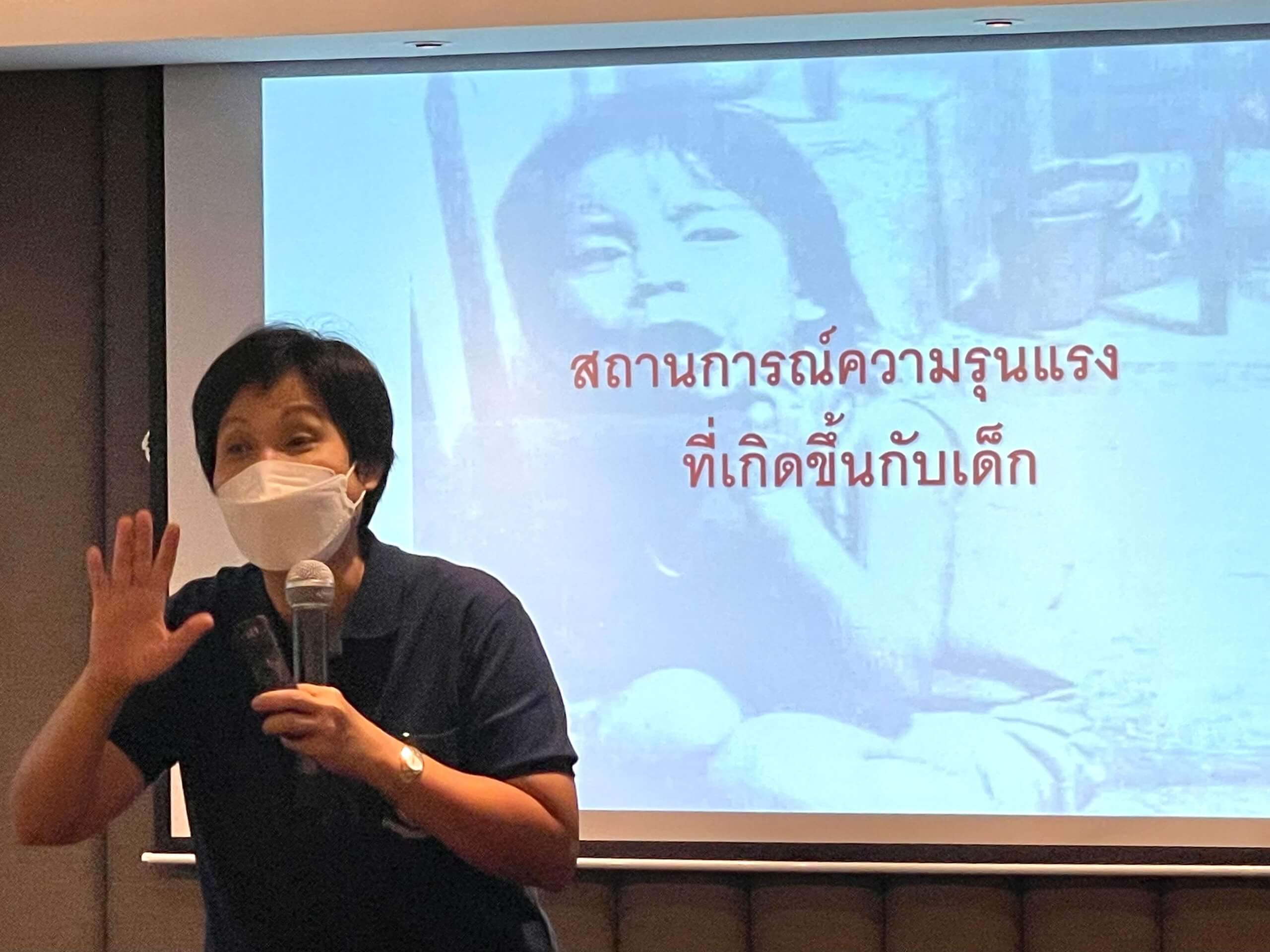 สิทธิเด็ก เรื่องของเด็กและเยาวชนที่ผู้ใหญ่ไม่ควรมองข้าม