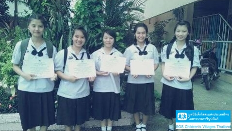 เป็นกำลังใจให้น้องๆ คนเก่ง